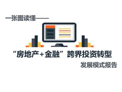 寬帶網(wǎng)絡科技公司薪酬、辦公與獎懲管理制度