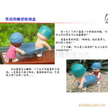 義烏市萬客投資管理公司 專業(yè)網(wǎng)絡投資管理與咨詢服務平臺