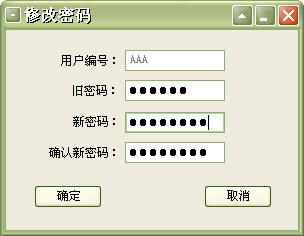 智能餐飲管理軟件與綜合解決方案價(jià)值解析